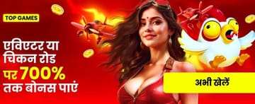 Cassino ao vivo Ricabet